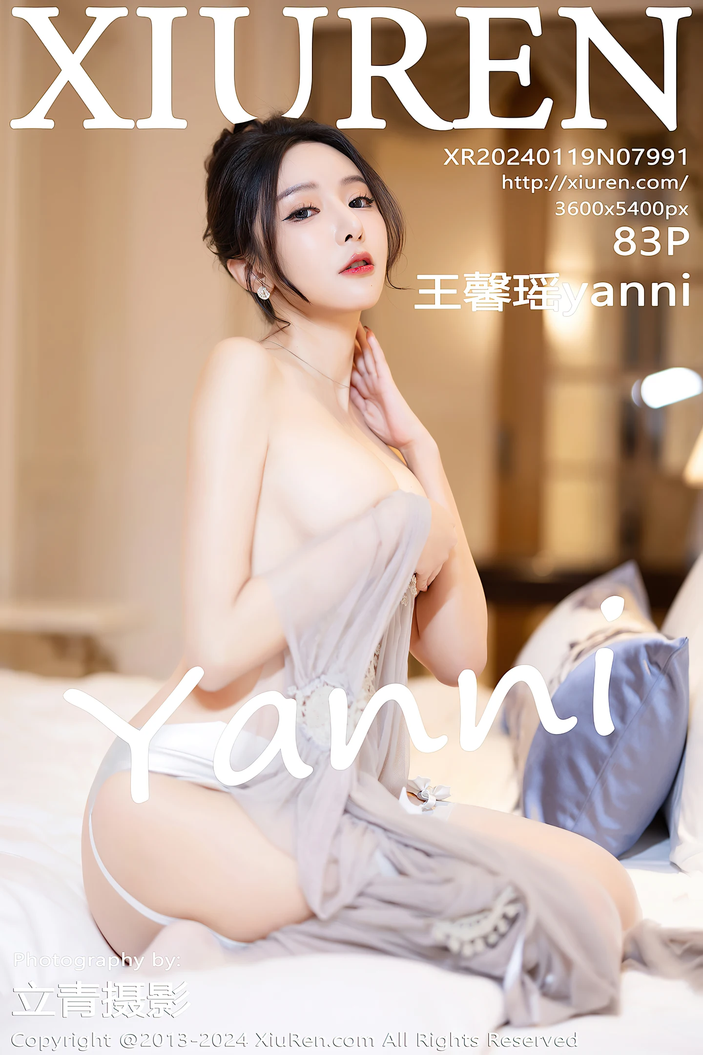 [XiuRen秀人网]No.7991_女神王馨瑶yanni淡黄露肩礼裙+灰色轻透情趣睡裙完美诱惑写真83P-秀人网 - XiuRen.Space
